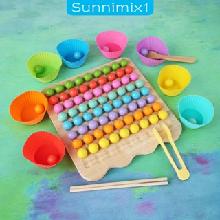 [Sunnimix1] เกมกระดานลูกปัด นับเลข จับคู่สี ของเล่นเสริมการเรียนรู้ สําหรับเด็ก อายุ 3 ปีขึ้นไป