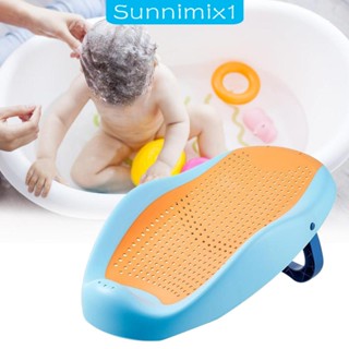 [Sunnimix1] อุปกรณ์รองรับท่อระบายน้ํา สําหรับเด็กทารก 0-6 เดือน