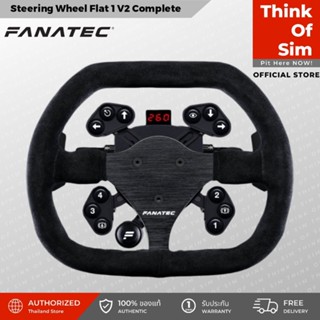 Fanatec ClubSport Steering Wheel Flat 1 V2 Complete