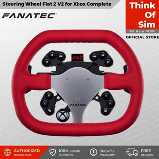 Fanatec ClubSport Steering Wheel Flat 2 V2 for Xbox Complete