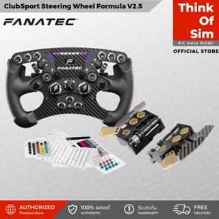 Fanatec ClubSport Steering Wheel Formula V2.5 Advanced