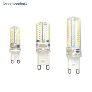 Loveshopping หลอดไฟ LED g9 5W 7W 9W 220V SMD 2835 3014 g9 แบบเปลี่ยน TH