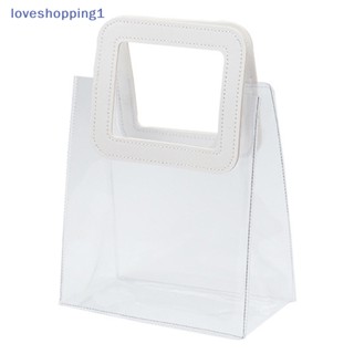 Loveshopping ถุงบรรจุภัณฑ์ PVC ใส สําหรับใส่ช่อดอกไม้ เครื่องสําอาง ลูกอม