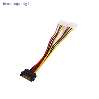 Loveshopping สายเคเบิลต่อขยาย SATA 4pin ตัวผู้ เป็น Molex IDE Dual Big 4pin ตัวเมีย 20 30 ซม. อุปกรณ์เสริม สําหรับฮาร์ดไดรฟ์ HDD TH