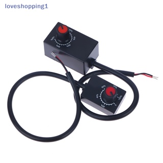 Loveshopping ลูกบิดโพเทนชิโอมิเตอร์ DC 0-10V 1-10V หรี่แสงได้ สําหรับไฟ LED