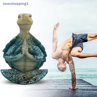 Loveshopping รูปปั้นเต่าทะเล ขนาดเล็ก สําหรับเล่นโยคะ