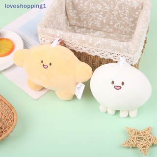 Loveshopping พวงกุญแจ จี้ตุ๊กตาปลาหมึกยักษ์น่ารัก ขนาดเล็ก สร้างสรรค์ สําหรับของขวัญ TH