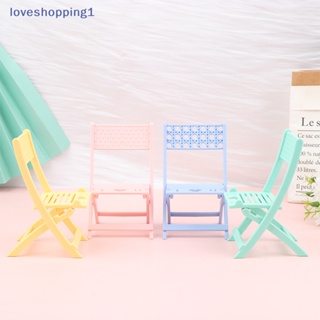 Loveshopping ขาตั้งโทรศัพท์มือถือ รูปเก้าอี้ ขนาดเล็ก สําหรับตกแต่งบ้านตุ๊กตา 1 ชิ้น