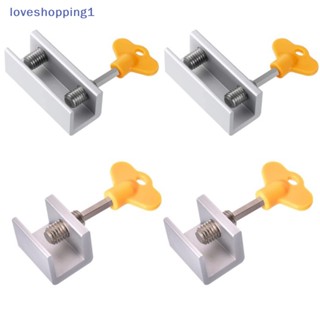 Loveshopping อุปกรณ์ล็อคประตู หน้าต่าง อลูมิเนียม ปรับได้ พร้อมกุญแจ