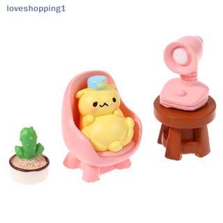 Loveshopping ฟิกเกอร์แมวจิ๋วน่ารัก เครื่องประดับ สําหรับตกแต่งบ้าน และสวนเด็ก