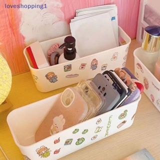 Loveshopping ตะกร้าเก็บเครื่องสําอาง สติกเกอร์ ความจุขนาดใหญ่