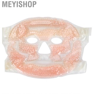 Meyishop Hot Cold Compress Face Cover Gel Bead for Women Men