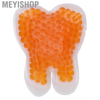 Meyishop Reusable Gel Ice Pack  Durable Beads Pad for Beauty Salon