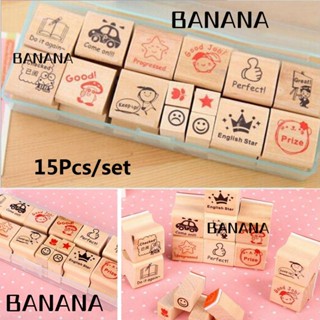 Banana1 แสตมป์ ลายรางวัล ดีมาก สําหรับตกแต่งสมุดภาพ โรงเรียนอนุบาล 15 ชิ้น ต่อชุด