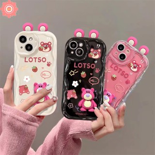 Creative หูน่ารัก 3D ตุ๊กตาLotso Bear สําหรับ IPhone 7 8 Plus Air 17 16 15 11 14 12 13 Pro Max 16 6 6s PLUS XR X XS Max SE 2020 3D Wavy ขอบโค้งนุ่มดอกไม้ ฝาครอบ
