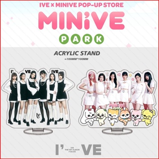 Ere1 IVE MINIVE ฟิกเกอร์ขาตั้งอะคริลิค Yujin Gaeul Wonyoung LIZ Rei Leeseo