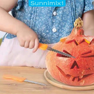 [Sunnimix1] อุปกรณ์แกะสลักฟักทองฮาโลวีน DIY สําหรับเด็ก ผู้ใหญ่