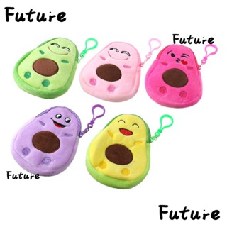 Future กระเป๋าสตางค์ ใบเล็ก น่ารัก ผ้ากํามะหยี่ขนนิ่ม ตลก สําหรับผู้หญิง