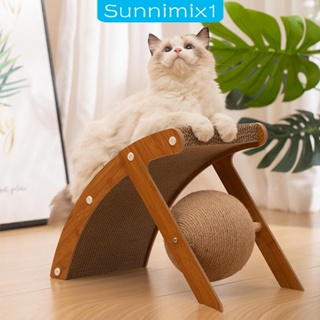 [Sunnimix1] แผ่นข่วนเล็บแมว ทนทาน สําหรับตกแต่งในร่ม