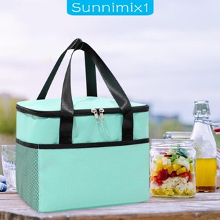 [Sunnimix1] กระเป๋าเครื่องครัว ฉนวนกันความร้อน ขนาดใหญ่ สําหรับตั้งแคมป์ ทํางาน