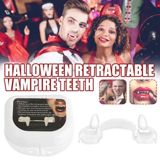 Halloween Cosplay Retractable Vampire ฟันปลอมฟันซอมบี้ ฟันเสือเล็กเขี้ยวแวมไพร์ ทีสแวมไพร์