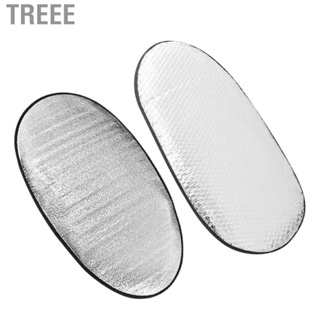 Treee Motorcycle Cushion  Motorbike Saddle Protector Rainproof Cool Sun Protection Folded for