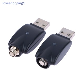 Loveshopping Ego 510 สายชาร์จ USB สําหรับ Ego Evod 510 Ego-t Ego-c TH