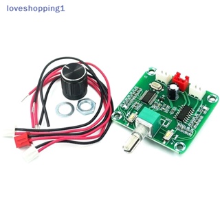 Loveshopping PAM8403 บอร์ดขยายเสียงบลูทูธไร้สาย 5.0 พลังงานต่ํา XH-A158 DIY