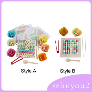 [szlinyou2] ลูกปัดไม้ สีรุ้ง สําหรับเล่นเกมกระดานไม้