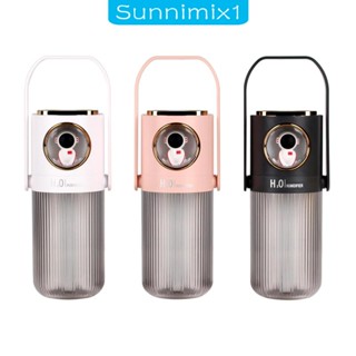 [Sunnimix1] เครื่องทําความชื้น สเปรย์คู่ ปิดอัตโนมัติ เสียงเงียบ ชาร์จ USB 380 มล. สําหรับรถยนต์ บ้าน สถานรับเลี้ยงเด็ก