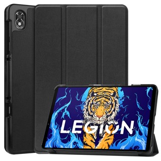 เคสแท็บเล็ต หนัง PU แบบบาง พร้อมขาตั้ง สําหรับ Lenovo Legion Y700 2023 8.8 นิ้ว TB-320F Y700 TB-9707F 9707N