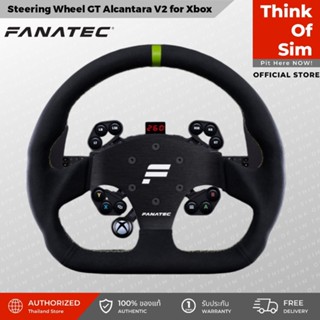 Fanatec ClubSport Steering Wheel GT Alcantara V2 for Xbox Complete