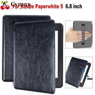 Cvmax เคสโทรศัพท์มือถือหนัง PU กันกระแทก 6.8 นิ้ว สําหรับ Kindle Paperwhite 5 11th Generation Funda