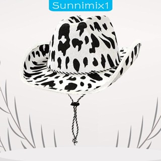 [Sunnimix1] หมวกคาวบอย พิมพ์ลายวัว สไตล์ตะวันตก คลาสสิก สําหรับปาร์ตี้วันเกิด