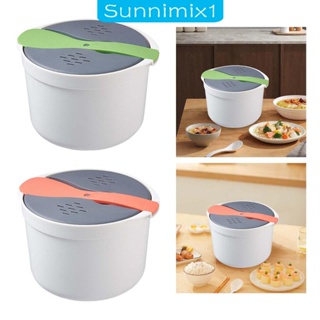 [Sunnimix1] หม้อหุงข้าว พาสต้า 2 ลิตร อเนกประสงค์