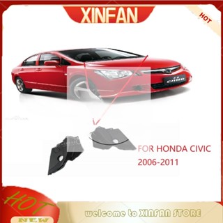 Xinfan ฝาครอบบานพับเครื่องยนต์ สําหรับ HONDA CIVIC FD FA1 FD1 FD2 2006 2007 2008 2009 2010 2011