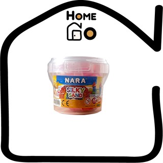 Nara(นารา)ทรายปั้นหัศจรรย์Nara คละสี SKS-BK-200-2SM