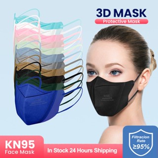 Ffp2mask หน้ากากอนามัย CE homologada ffp2 สี เพื่อความปลอดภัย สําหรับผู้ใหญ่ 10-20 ชิ้น