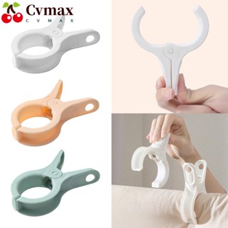 Cvmax คลิปหนีบผ้าขนหนู กันลม ทนทาน สีขาว สีชมพู สีเขียว สําหรับชายหาด 9 ชิ้น