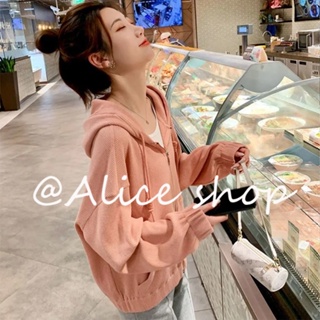 Alice  เสื้อผ้าผู้ญิง แขนยาว เสื้อฮู้ด คลุมหญิง สไตล์เกาหลี แฟชั่น  ทันสมัย สวย สวยงาม Stylish A98J260 36Z230909