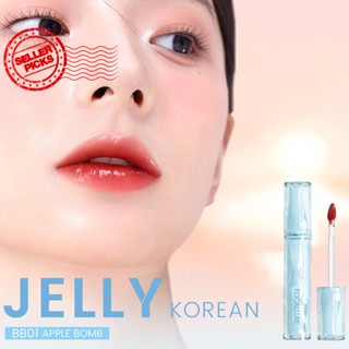 Pro-juicy Watery ลิปสติก ลิปกลอส ติดทนนาน ไม่เหนียวเหนอะหนะ J6F3