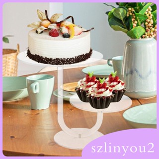 [szlinyou2] ถาดวางเค้ก คุกกี้ สําหรับงานเลี้ยงวันเกิด