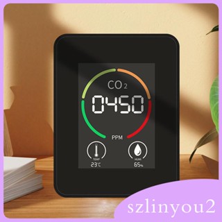 [szlinyou2] เครื่องทดสอบ CO2 ความแม่นยําสูง แบบพกพา อเนกประสงค์ สําหรับห้องนอน ลานกลางแจ้ง