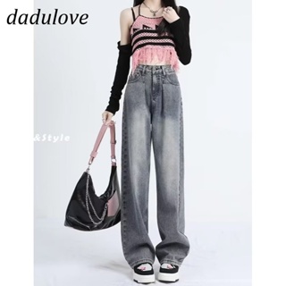 DaDulove💕 New American Ins High Street Retro Washed Jeans Niche High Waist Wide Leg Pants Large Size Trousers