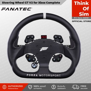 Fanatec ClubSport Steering Wheel GT V2 for Xbox Complete