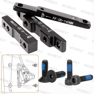 Moment อะแดปเตอร์ดิสก์เบรกจักรยาน เบาพิเศษ ด้านหน้า ด้านหลัง 140-160 มม.