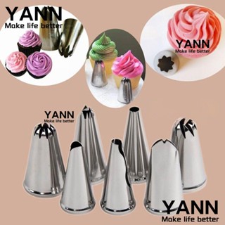 Yann1 10 ชิ้น / เซต ท่อหัวฉีดเค้ก อุปกรณ์หัวบีบขนม ไอซิ่ง ดอกไม้