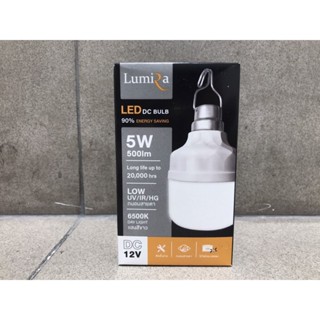 Lumira หลอดไฟ ลูมิล่า LED แสงสีขาว 5 วัตต์ หลอดไฟสายปากคีบแบตเตอรี่ 12V 5W หลอดไฟ แอลอีดี แสงสีขาว ไม่มีสวิตซ์ light ...