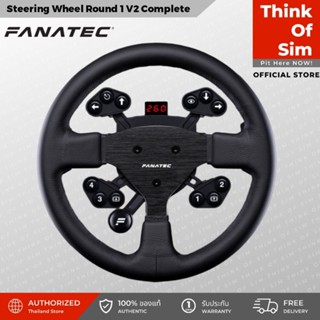 Fanatec ClubSport Steering Wheel Round 1 V2 Complete