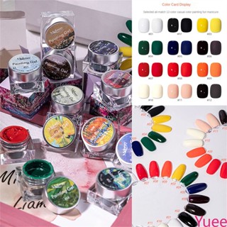 Mobray Nail Polish Gel ลิควิดเจล เพ้นท์เล็บเจล ขวดเจล yuee